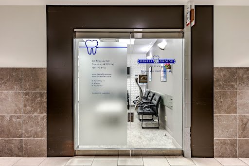 dental clinic entrance kingsway mall edmonton